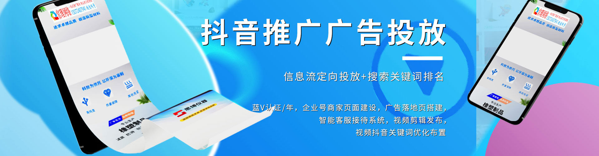 忻城百度充值返点